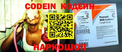 дживик Кунгур