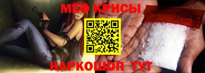 дживик Кунгур