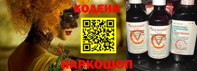 дживик Кунгур