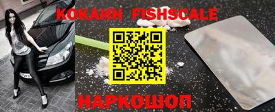 бошки Кумертау