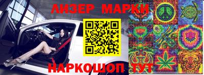 дживик Кунгур