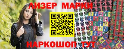 дживик Кунгур