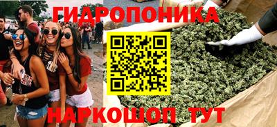 бошки Кумертау