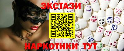 бошки Кумертау