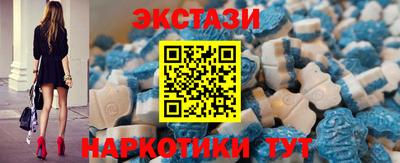 мескалин Кулебаки