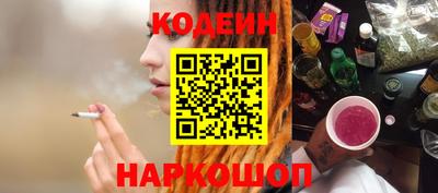 бошки Кумертау