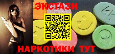 бошки Кумертау