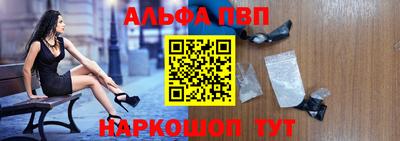дживик Кунгур