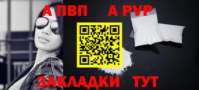 дживик Кунгур