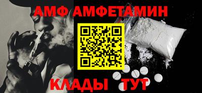 бошки Кумертау