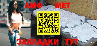мефедрон Лесосибирск