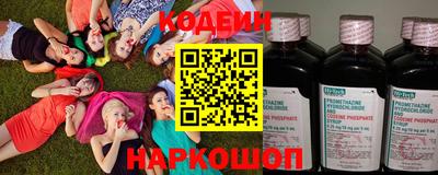 дживик Кунгур