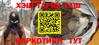 дживик Кунгур