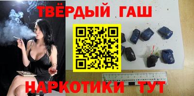 дживик Кунгур