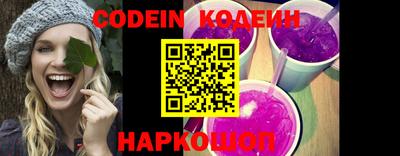 дживик Кунгур