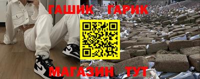 мескалин Кулебаки