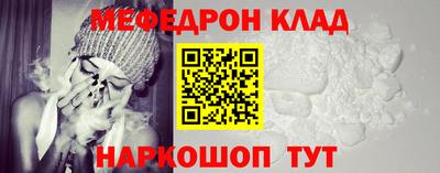 дживик Кунгур