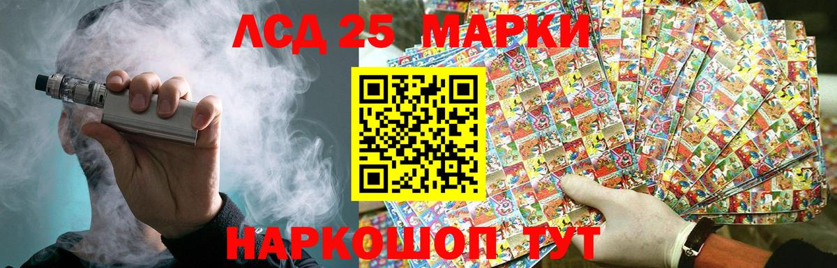 Мефедрон  Киреевск  МАРИХУАНА  Вход с VPN  Меф МЯУ МЯУ   Гашиш 